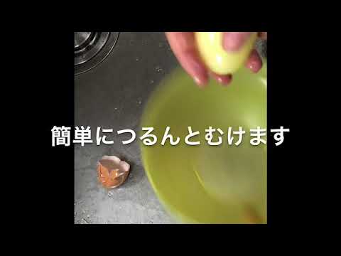 冷凍卵のフライ