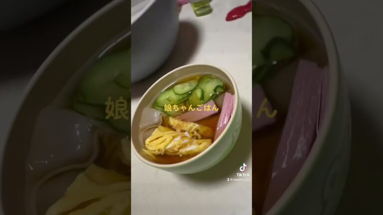 今夜はそうめん😋👍✨ #そうめん #ハム #薄焼き卵 #きゅうり #娘ちゃんごはん #娘ちゃん作