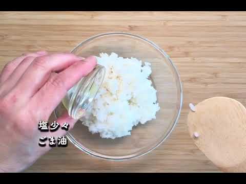 【おいしソウル】プルコギキンパ