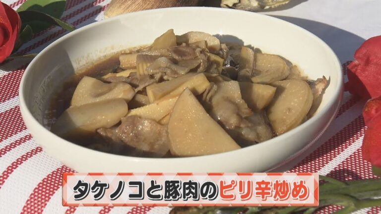 【KTN】ヨジマル！キッチン #100 タケノコと豚肉の「ピリ辛炒め」