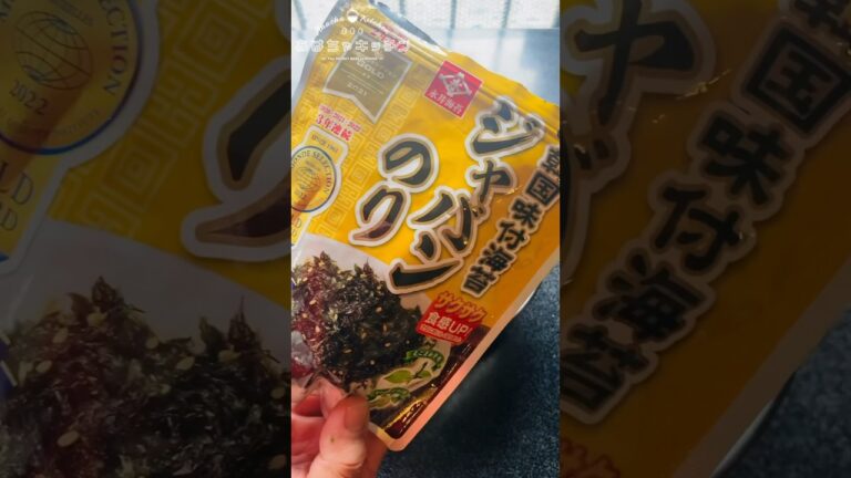 韓国サッポロ一番塩ラーメン