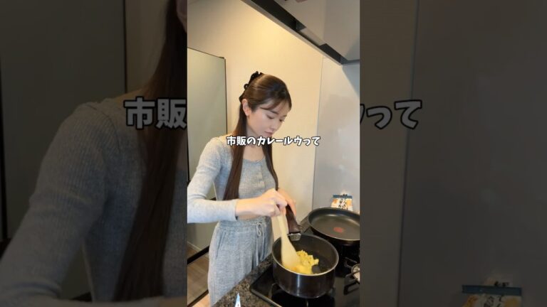 レシピはコメント欄みてね🍛✨✨ #美容#ダイエット#ダイエットレシピ#献立#レシピ#垢抜け#カレー