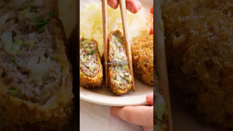 簡単＆絶品！キャベツたっぷりメンチカツ