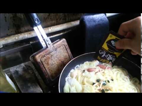 有り合わせで料理（　茗荷入りパスタ　）