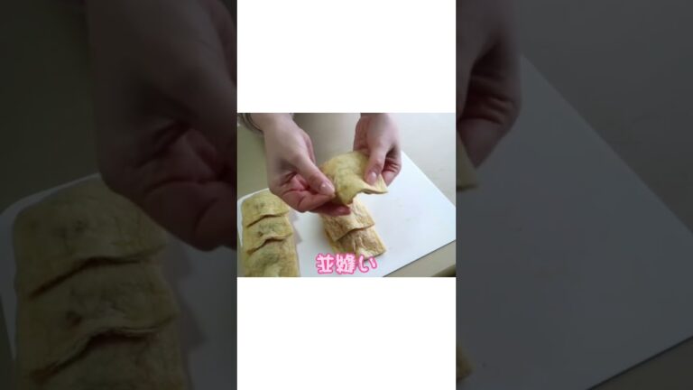 チーズがとろり！キムチ納豆巾着