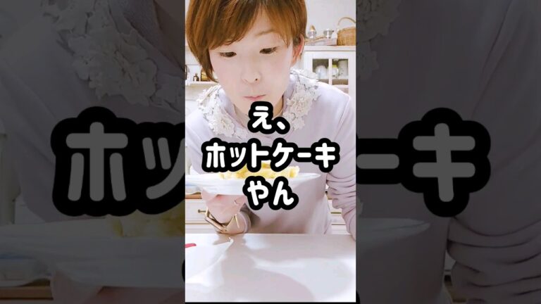 #グルテンフリー #犬の手作りおやつ #低糖質おやつ #米粉スイーツ #おからパウダー
