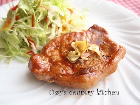 豚ロースの甘辛ガーリックソテー