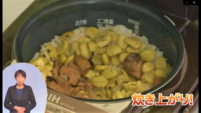 【レシピ実践No3】打ち豆ごはん