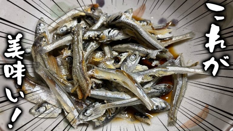 【検証】味噌汁の出汁取りに使った煮干しを美味しくしてみた