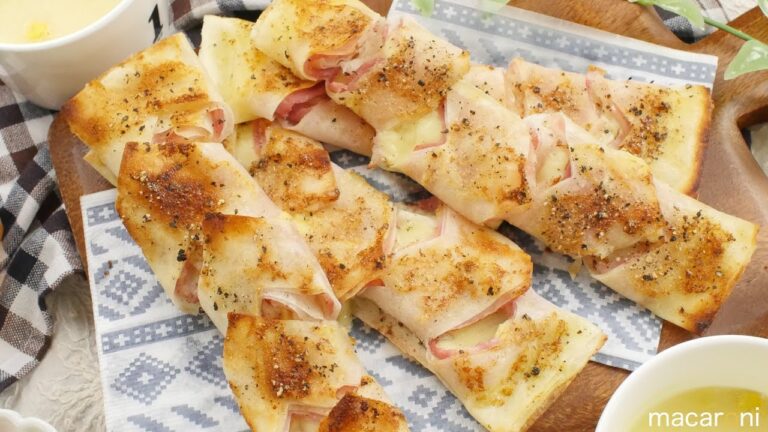 パリもちとろ〜っ！ チーズが のび〜る 春巻き ベーコンエピ のレシピ 作り方