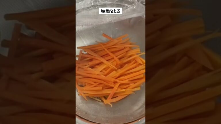 【大人気】パクパク食べれる人参ナムル【もう一品ほしい時に、人参消費したい時に】#shorts