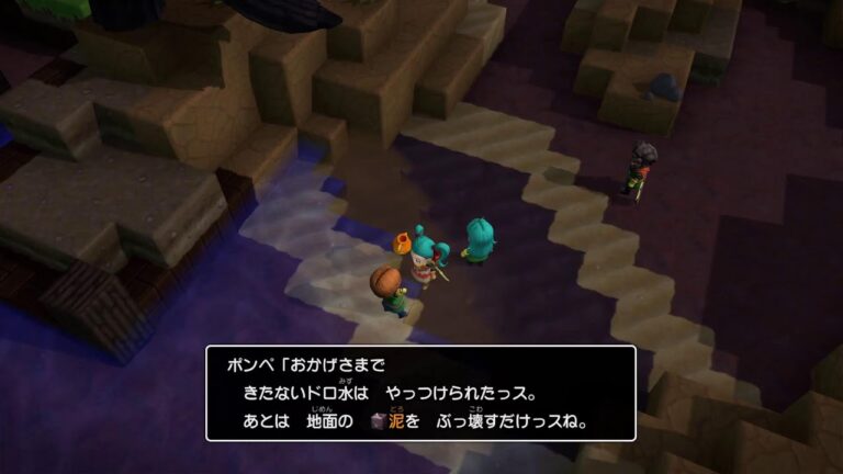 生春巻きのどすこいドラクエビルダーズ２配信🍀