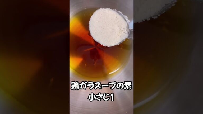 【素麺アレンジ】トマトと大葉のあっさりイタリアン素麺🍅