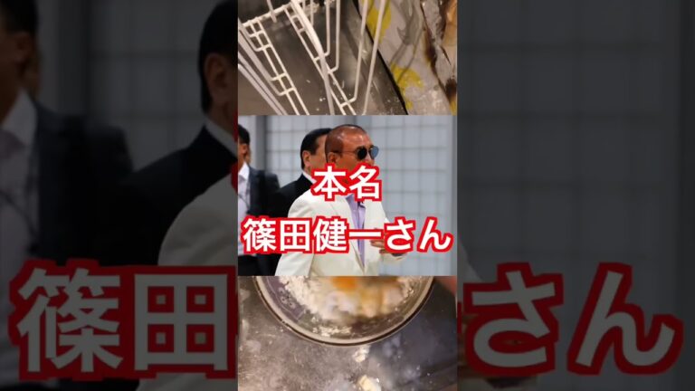 料理初心者の人間が大分県名物とり天を作っていくわね #shorts #tiktok #ネタ