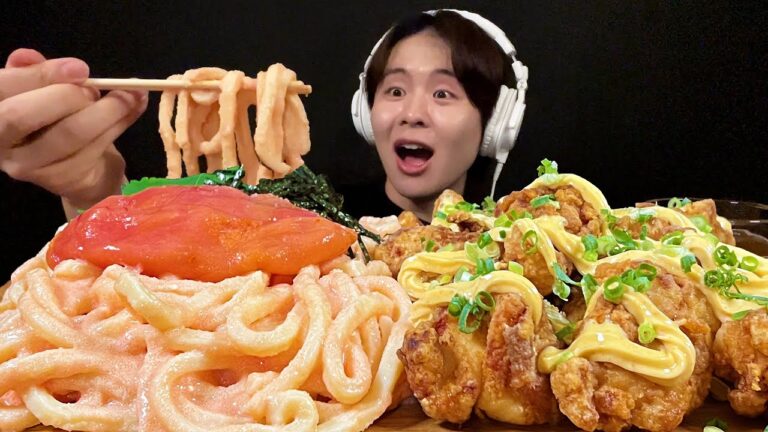 ASMR 明太子クリームうどん&唐揚げ‼️【咀嚼音/mukbang/Eating Sounds】【日本語字幕】