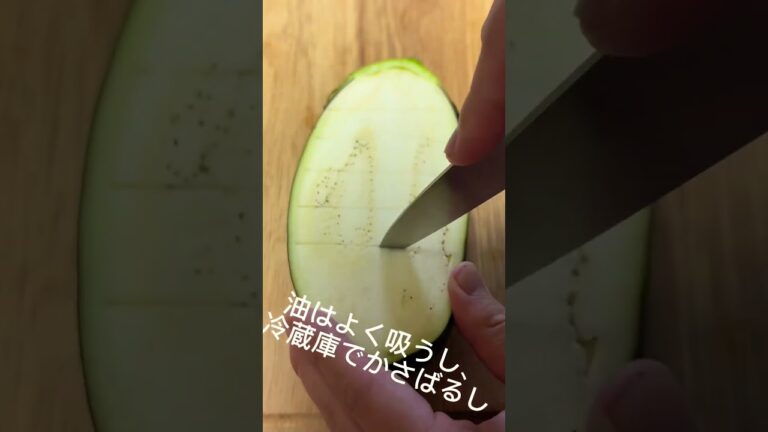 これは食べるのはやめておけ。#野菜 #米ナス#ナス