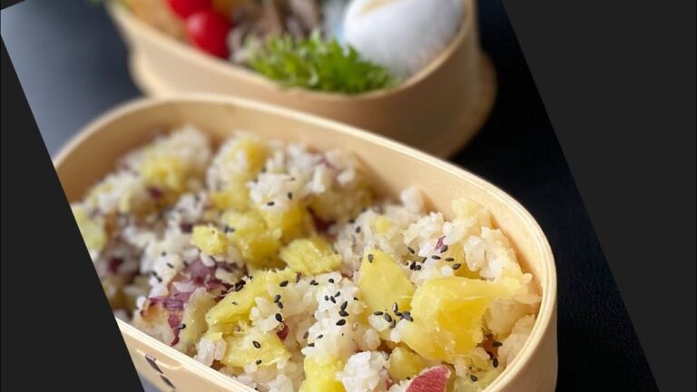 【炊飯器でさつま芋ご飯弁当】さつま芋丸ごとin!スイッチオンでOK 👍　＃Shorts