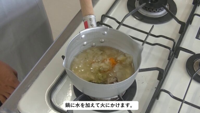 【離乳食完了期】野菜のスープ煮の作り方