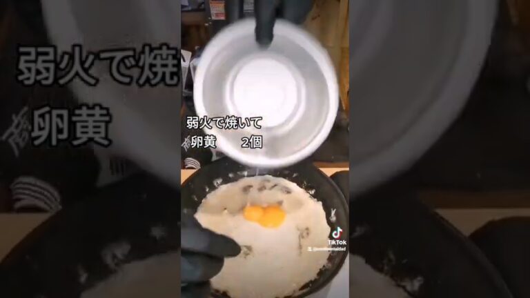 長芋で簡単激ウマオムレツ