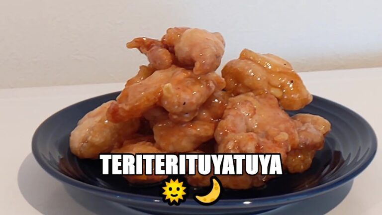 【その３２２】オレンジチキン/簡単レシピ/唐揚げ/マーマレード