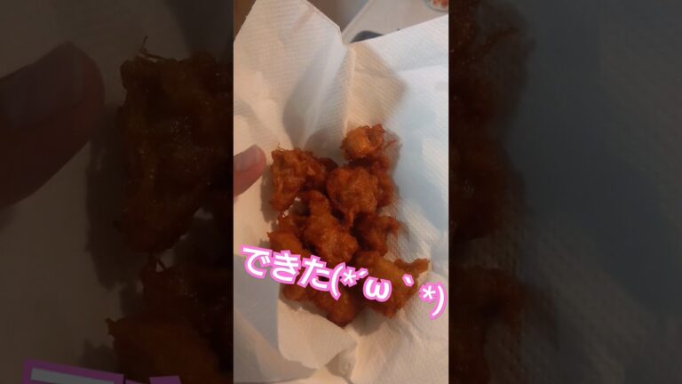 鶏ハラミの唐揚げがかなり美味い #唐揚げ #鶏肉 #鶏肉レシピ #鶏肉料理