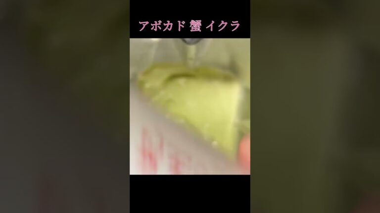 ホームパーティ最強オードブル　　　　#shorts  カニ缶を使えば5分で作れます‼️