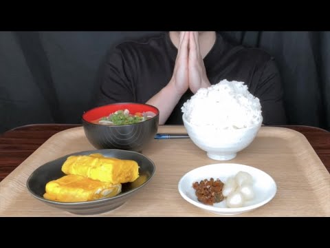 【咀嚼音:ASMR】豚汁、卵焼き、佃煮、漬物 | Butajiru & fried egg & scallions & tsukudani