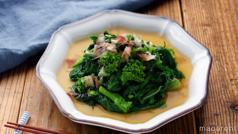 【菜の花のおひたし】春の定番副菜。ほろ苦さがたまらない♪箸休めにもおつまみにもおすすめ！