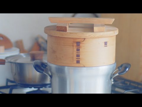 【今日も良いambai”塩梅”  文化鍋x和せいろで、梅紫蘇ちりめんおこわ編】
