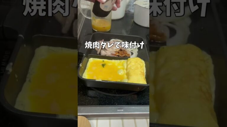 フライパン1つで作る簡単弁当【冷凍アレンジ高校男子弁当】#shorts #40代主婦