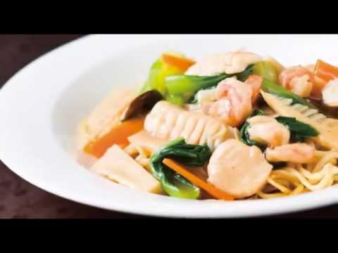 海鮮あんかけ焼きそば
