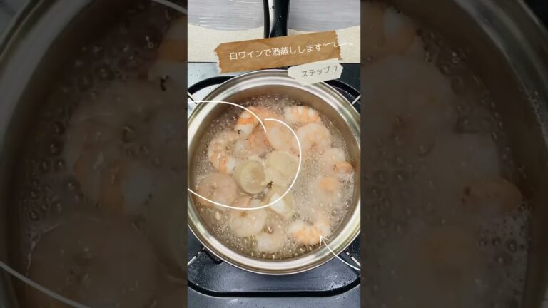 【超簡単】5分で出来る絶品おもてなし料理♪An exquisite hospitality dish that can be prepared in 5 minutes ♪ #shorts