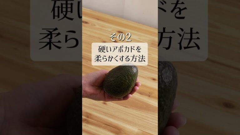 ちょっとの工夫でごはんがパサパサになりにくい！絶対に覚えておきたい食材の活用術3選【ささみ・アボカド・ごはん】