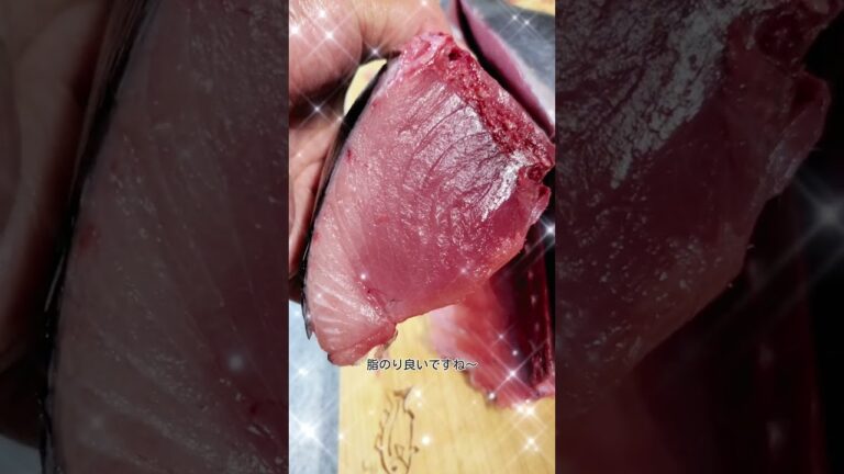 【お魚】メジマグロのあら煮！＃short＃マグロ＃鮮魚