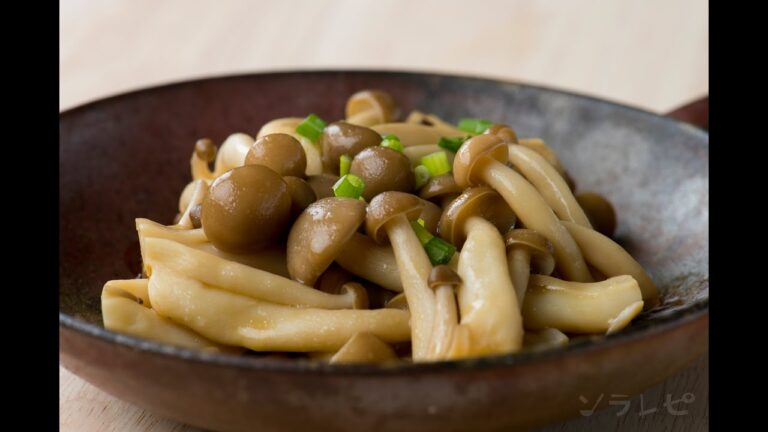 数秒でわかる「しめじのバターポン酢」の作り方