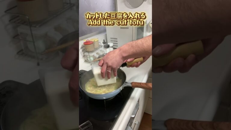 【豆腐がうまい】卵で綴じる 美味しい #料理 #簡単男飯