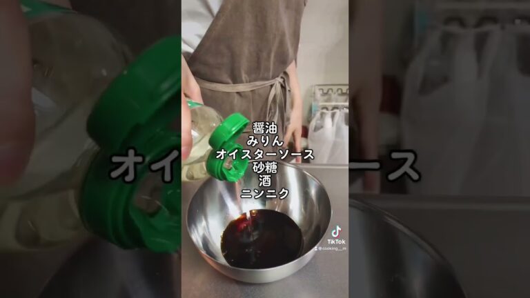 【豚肉レタス炒め】 #おうちごはん #料理 #レシピ#shorts #手作りごはん #時短 #自炊 #グルメ #節約