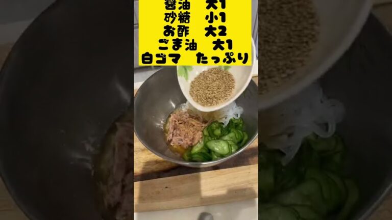 袴田胡瓜販売🥒 #shorts #きゅうり #きゅうり栽培 #きゅうりレシピ #料理 #料理動画 #レシピ