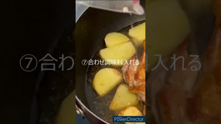 【暇な料理人】お家で本格レストランの味を！『鶏もも肉の白ワイン煮込み』#shorts #暇な料理人の週末料理 #料理動画 #鶏もも肉 #じゃがいも #レモン #白ワイン #ワイン #本格料理 #献立
