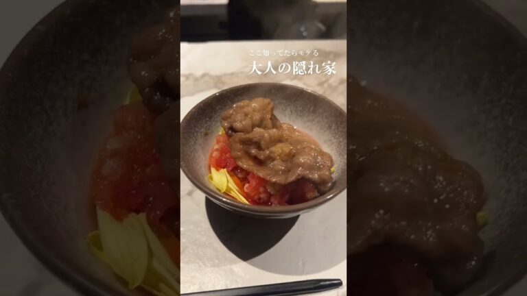 『ここは絶対モテる！』デートにオススメな隠れ家すき焼き屋さん！ #大阪グルメ #肥後橋グルメ #パン屋の息子 #すき焼き #デート