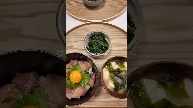 【激うま超簡単！】絶品ブリの漬け丼 #shorts #かんたん料理 #ぶり #どんぶり #かんたんレシピ #おうちごはん