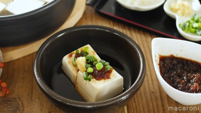 ほっこり温まる。基本の湯豆腐の作り方