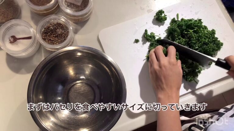【パセリ大量消費】【美肌】【簡単】鉄分たっぷりパセリの中東風サラダ※レシピ説明欄にあります。