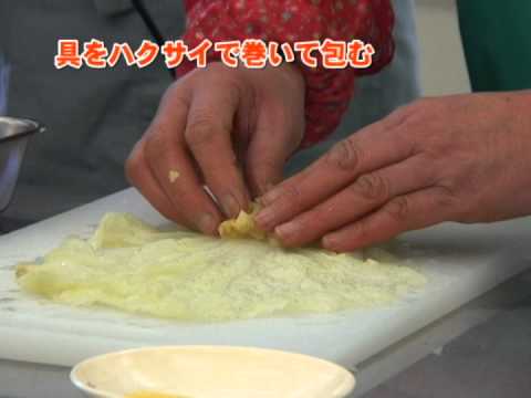地産地消クッキング『ロール白菜のカレー煮』