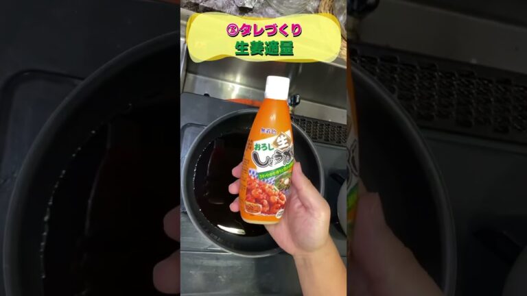 【#レシピ 】大量のきゅうり🥒を一斉消費‼️最高に美味いきゅうりの食べ方はコチラです#shorts #cooking  #きゅうり