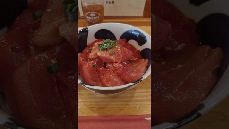 三崎マグロの漬け丼 特盛