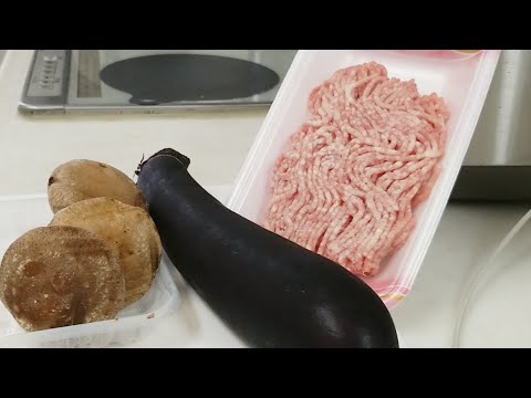 なすの肉味噌炒めを作ろう‼️