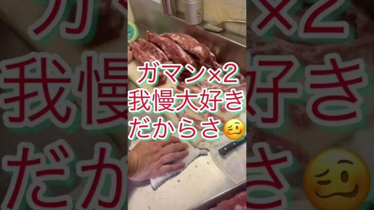 3周年祭セール限定！店主力作の豚ヒレすじ唐揚げが驚きの〇〇円？！ #かつ蘭 #豚ヒレからあげ #八戸 #青森 #職人技 #japanesefood #friedpork