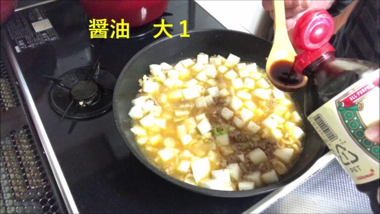 大根余ってませんかぁ～　大根レシピ　大根麻婆