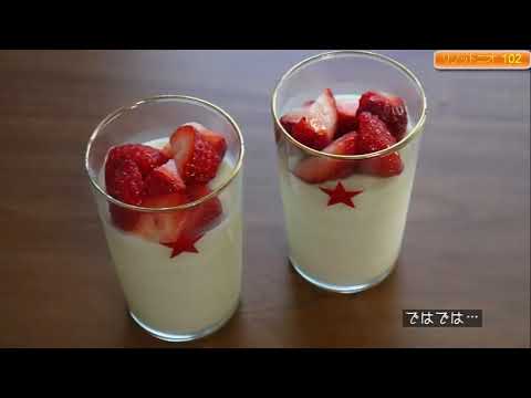 【2 14】俺ガトーショコラとチョコパンナコッタ【3 14】 VS 【3人食堂】イカのセート風煮込み丼【丼編・part2】実写企画